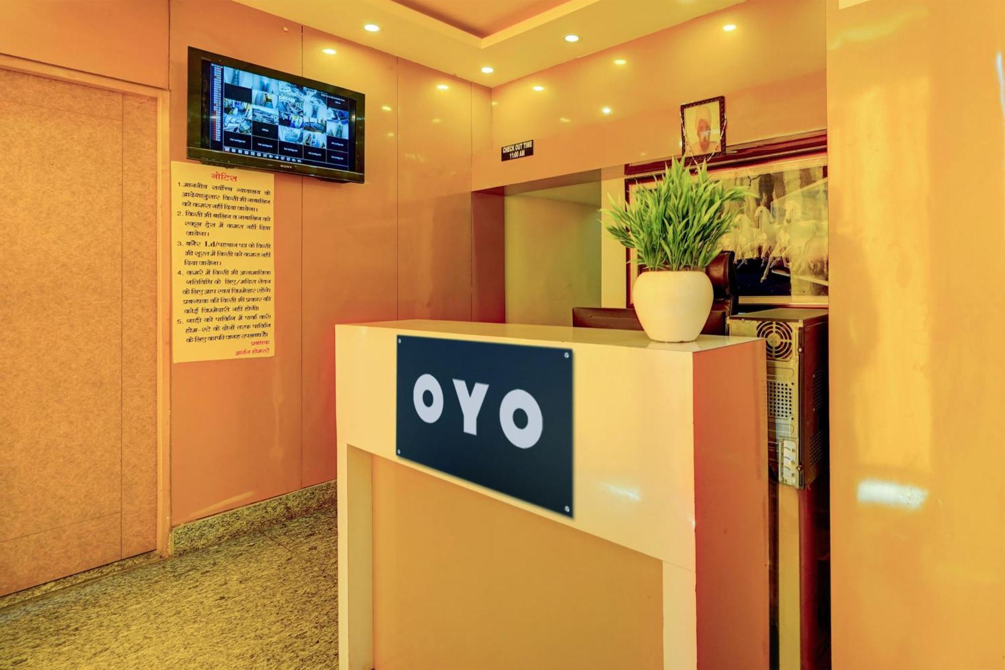 Hotel O Aryan Home Stay Dehradun Exterior foto